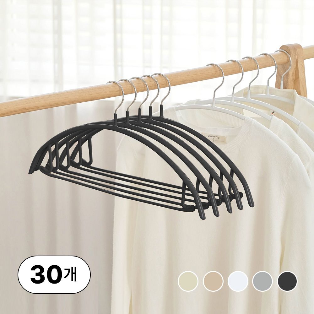 논슬립 어깨뿔방지 옷걸이 30p 5colors 가격 추이 얼라이브즈 논슬립 어깨뿔방지 옷걸이 30p 5colors - 최저가 16,470원