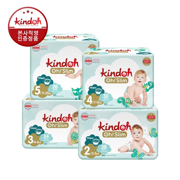 오슬림 밴드형 기저귀 2단계 ~ 5단계 1BOX(4팩)