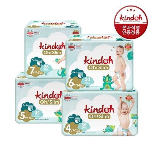 킨도 오슬림 팬티형 기저귀 4단계 ~ 7단계 1BOX(4팩)