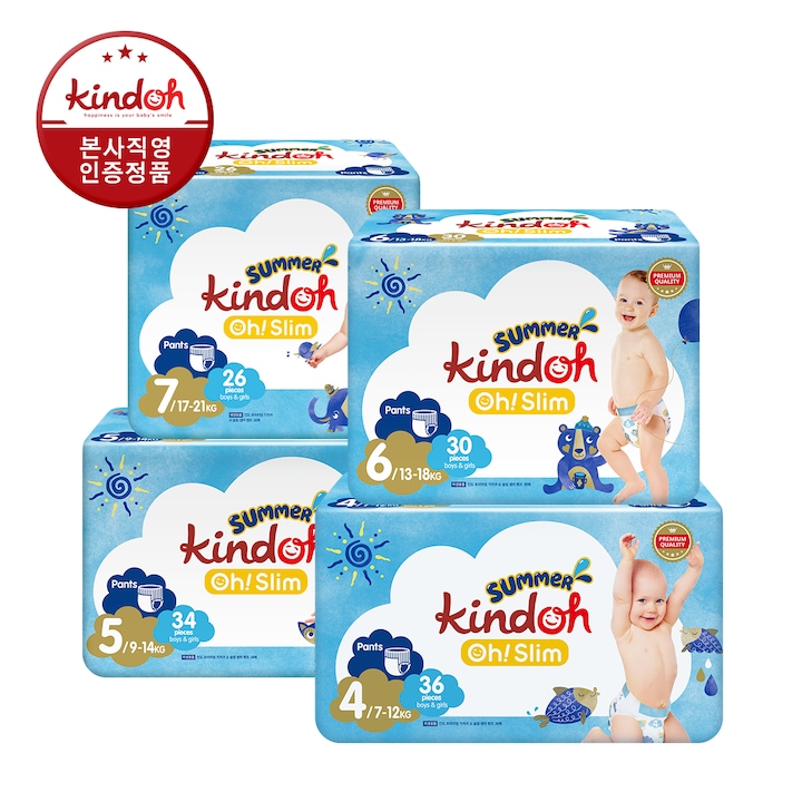 [오늘의집] 킨도 오슬림 썸머팬츠 4단계 ~ 7단계 1BOX(4팩)