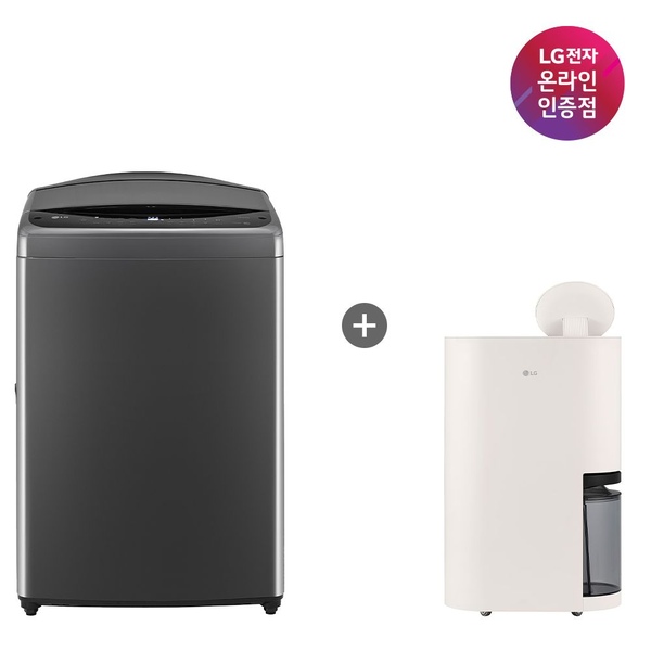LG 통돌이 세탁기 + LG 오브제컬렉션 제습기 (T19MX8A + DQ214MEGA)