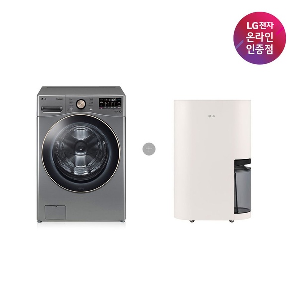 LG 트롬 세탁기+LG 휘센 오브제컬렉션 제습기 F24VDLPR + DQ214MEGA