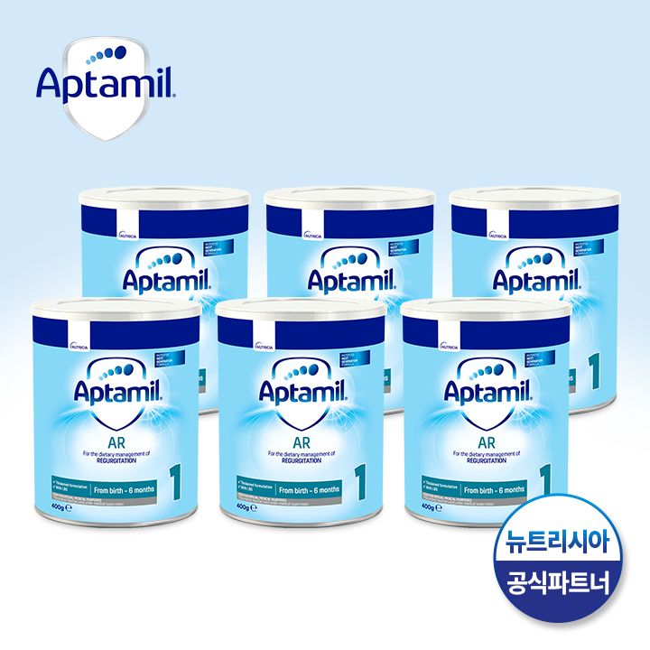 뉴트리시아 압타밀 AR 안티 리플럭스 400g X 6통세트