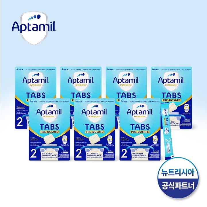 [해외] Aptamil 이지탭스 2단계 EASY TABS 간편분유 (21스틱) x 7박스
