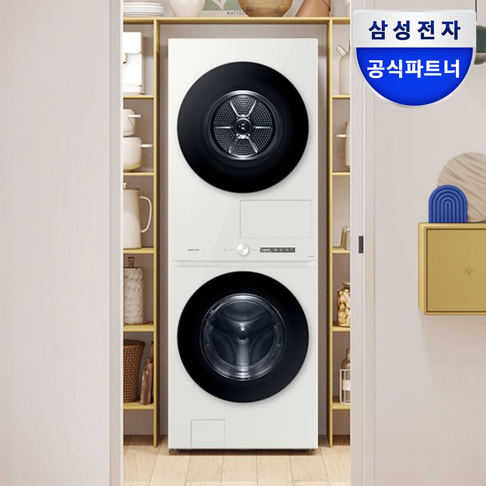 오늘의집 삼성전자 바디 세탁건조기 WF2520HCEED 그레이지 세제자동투입 1등급