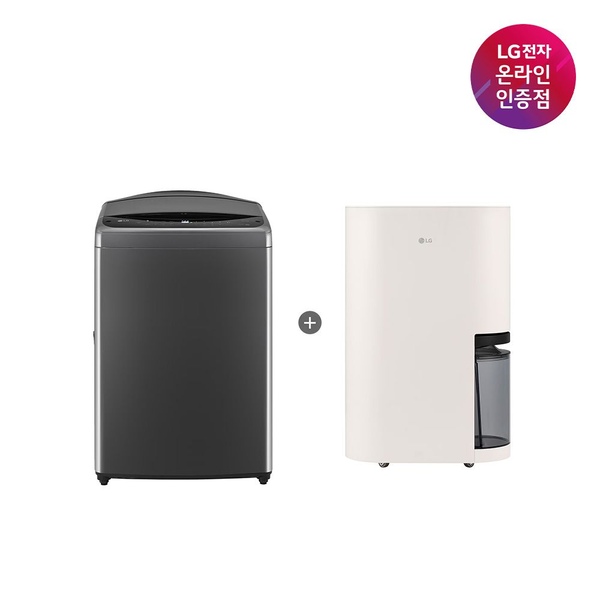 LG 통돌이 세탁기 + LG 휘센 제습기 (T19MX8A + DQ214MEGA)