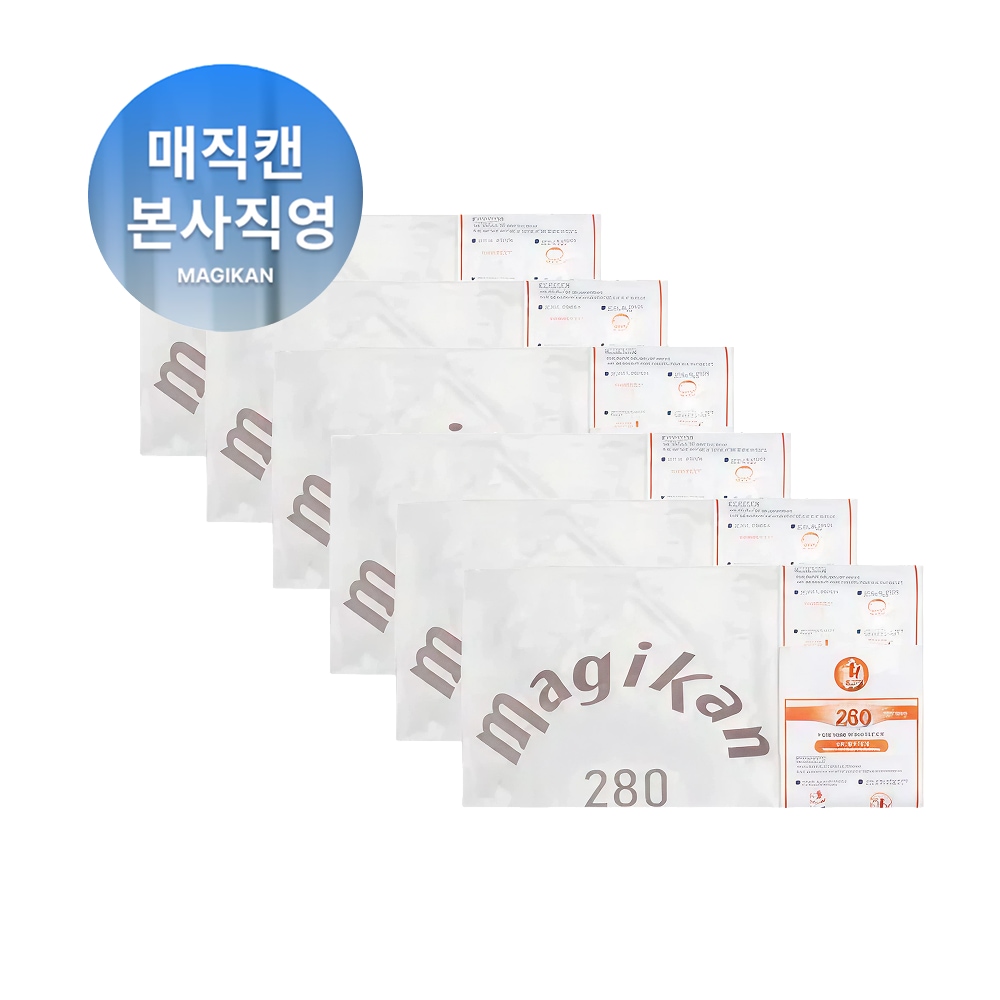 매직캔 매직캔 정품 리필봉투 국내유일3겹_280리필(27L)/ 250리필(21L)_10개입_화이트 - 최저가 14,195원