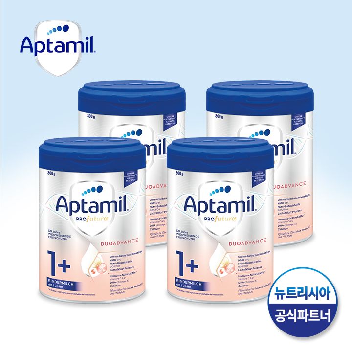 뉴트리시아 압타밀 프로푸트라 킨더밀쉬 1+ 800g x 4통세트