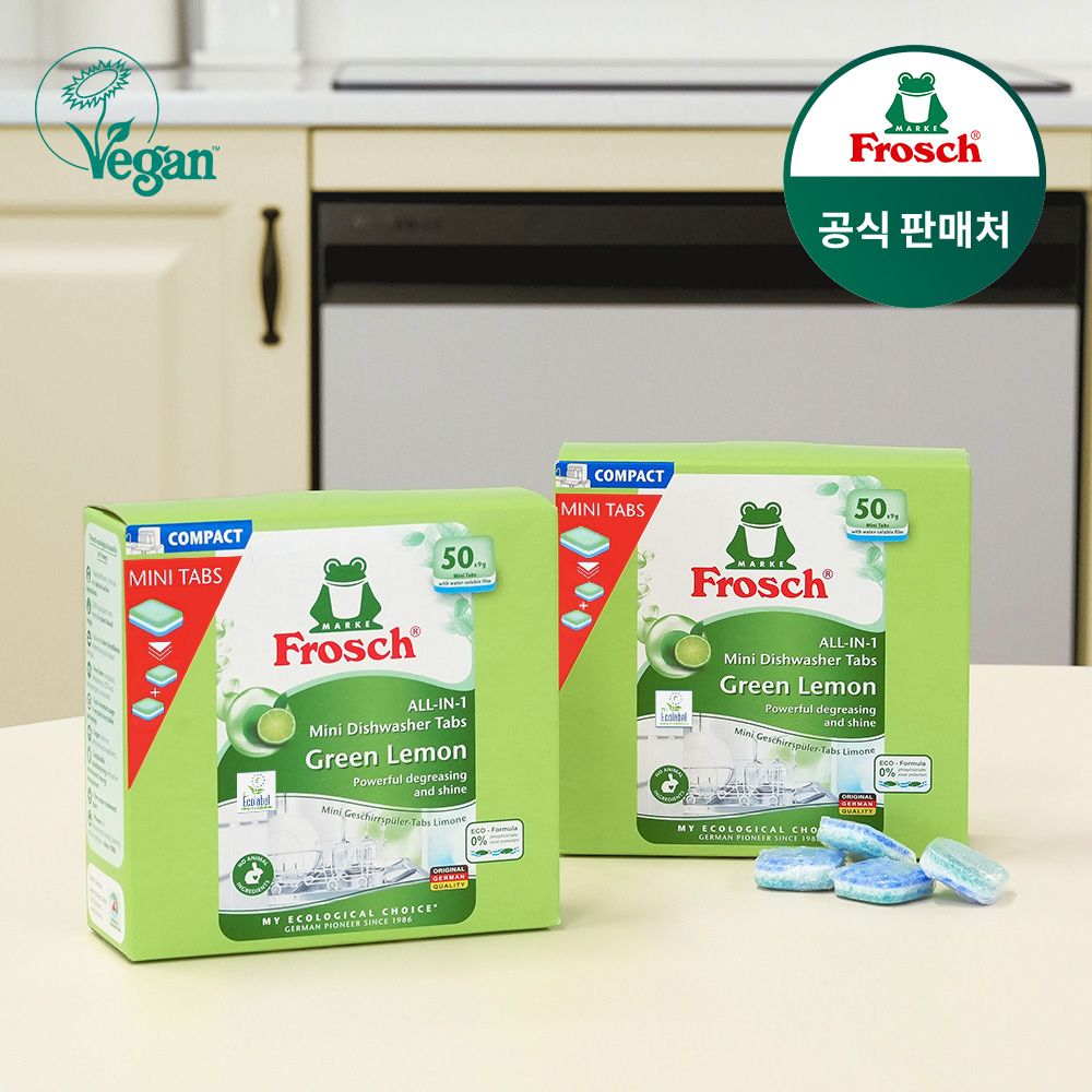 오늘의집 독일 식기세척기세제 미니 50개입 2개 6인용