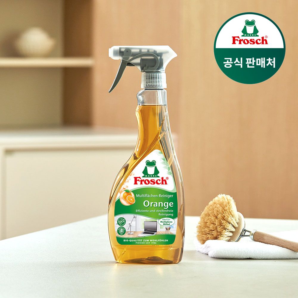 프로쉬 독일 다목적 오렌지 멀티클리너 500ml 가전 가구용