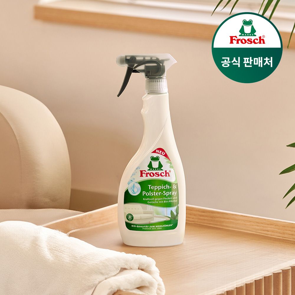독일 다목적 패브릭 클리너 500ml 3개 러그/쇼파/카시트 얼룩제거 가격 비교 프로쉬 독일 다목적 패브릭 클리너 500ml 3개 러그/쇼파/카시트 얼룩제거