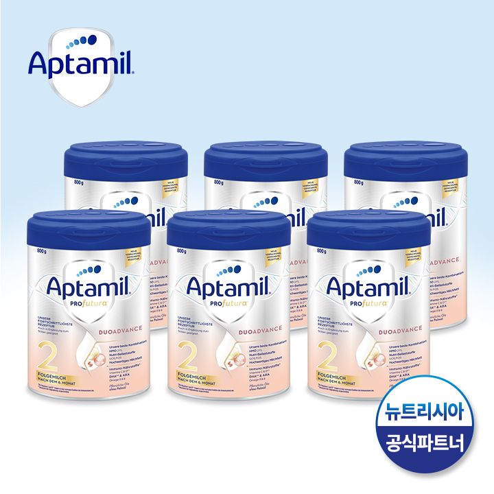 오늘의집 뉴트리시아 Aptamil 프로푸트라 2단계 800x 6통 세트