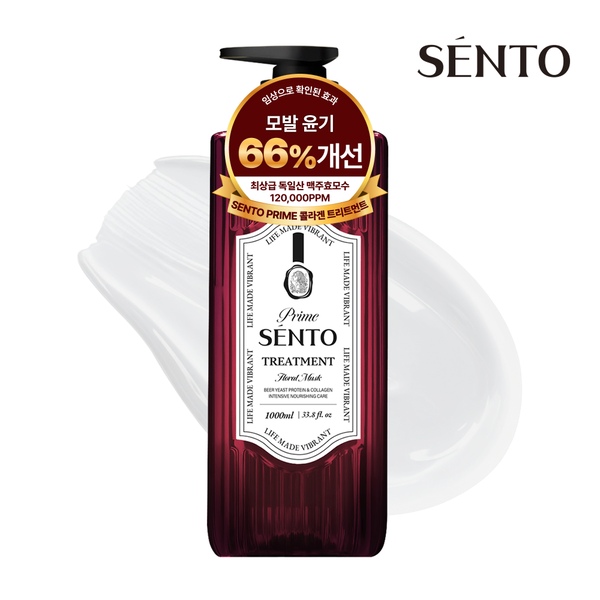 프라임 12만PPM 맥주효모 콜라겐 단백질 트리트먼트 플로럴머스크향 1000ml 1개