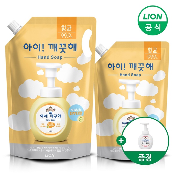 라이온 아이깨끗해 핸드워시 리필 1.8L+리필 600ml (+250ml 공용기 증정)
