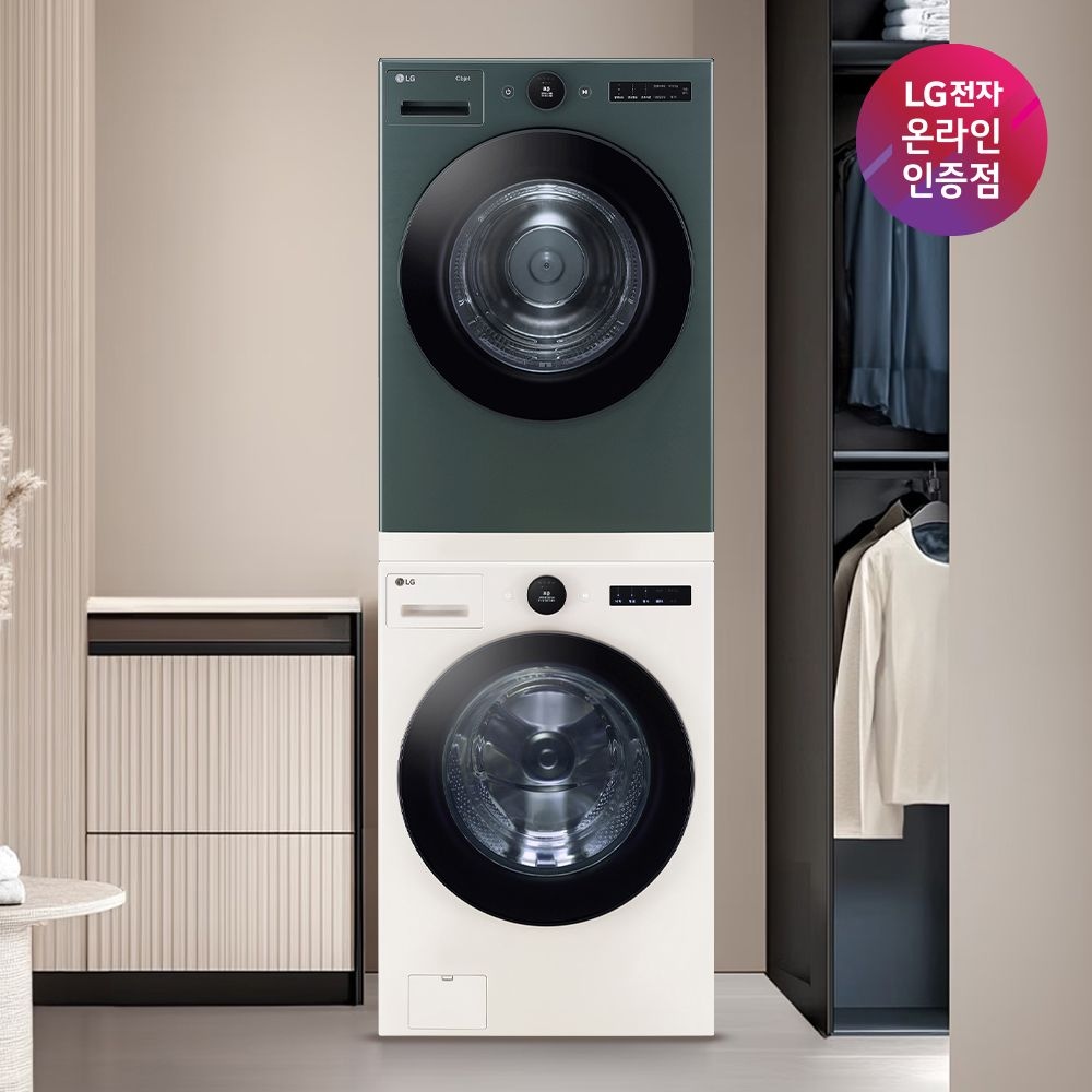 LG 오브제컬렉션 세트 FX25ENR-GNG(FX25ENR+RD20GNG)