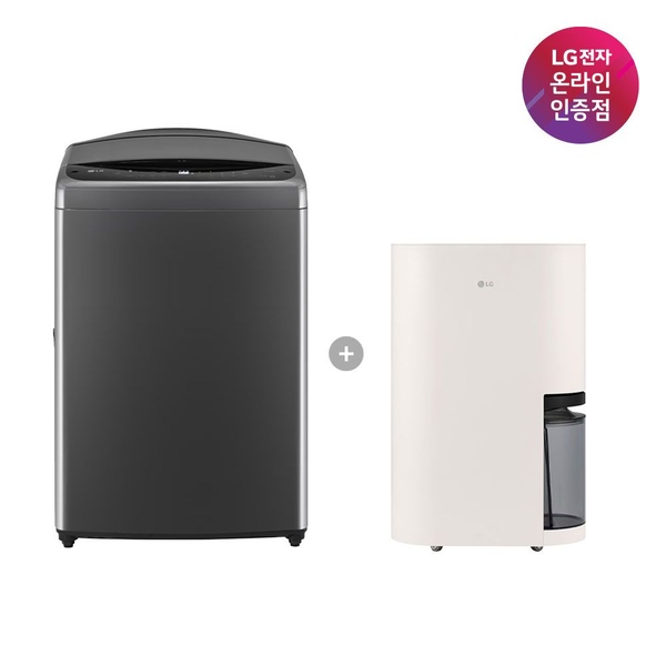 LG 통돌이 세탁기+오브제컬렉션 제습기 (T19MX8A + DQ214MEGA)