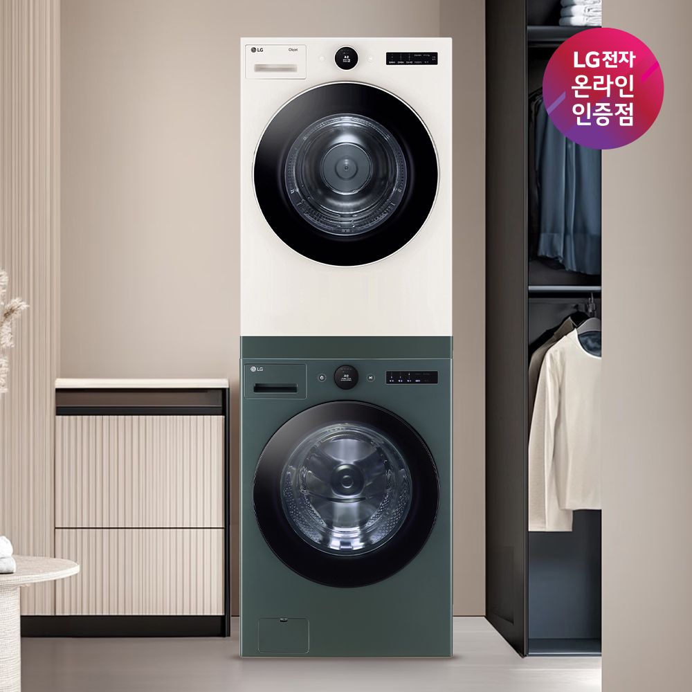 LG 오브제컬렉션 세탁기 건조기 세트 FX25GNR-ENE(FX25GNR+RD20ENE) 가격 추이 LG전자 LG 오브제컬렉션 세탁기 건조기 세트 FX25GNR-ENE(FX25GNR+RD20ENE) - 최저가 2,554,200원