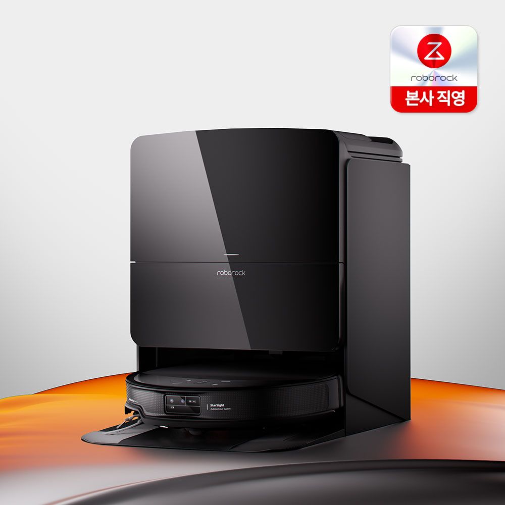 로보락 S9 MaxV Slim 로봇청소기 초슬림 108개 장애물회피문턱리프팅