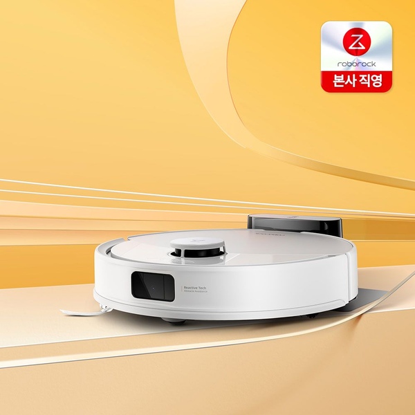 S8 Pro 로봇청소기