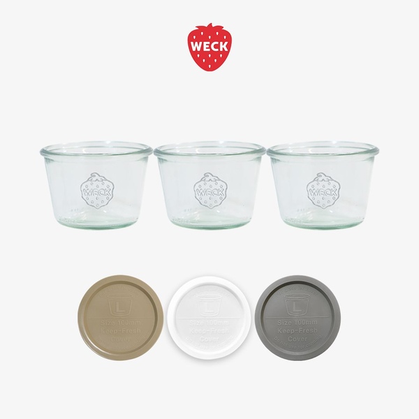[공식수입사] 몰드 741(370ml) 유리병 3개 + PE뚜껑 3개 세트