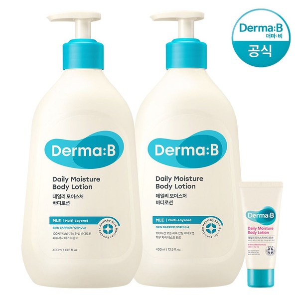 데일리 바디로션 400ml x2개+(랜덤)튜브 1개