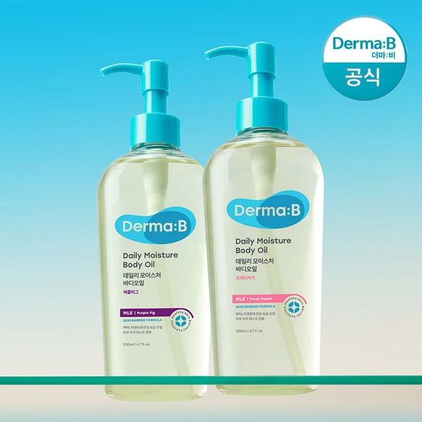 데일리 바디오일 200ml x2개+(랜덤)튜브 1개