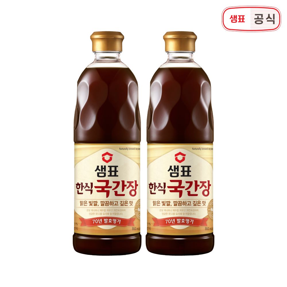 오늘의집 샘표 한식국간장 860ml 1+1