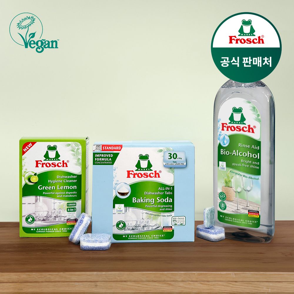 프로쉬 독일 식기세척기 스타터 세트(식세기세제 30개입+식세기린스750ml+식세기클리너125g)