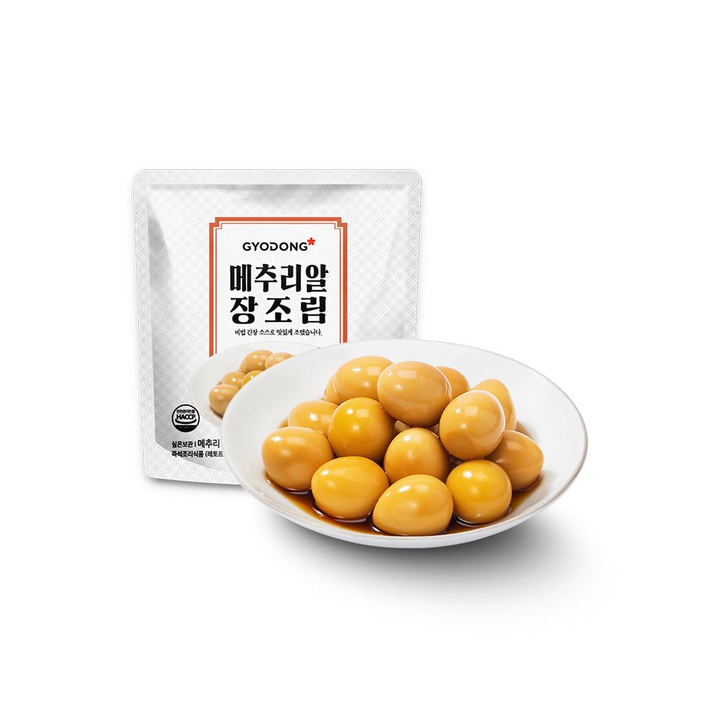 메추리알장조림 250g 2개 (실온) 가격 비교 교동 메추리알장조림 250g 2개 (실온)
