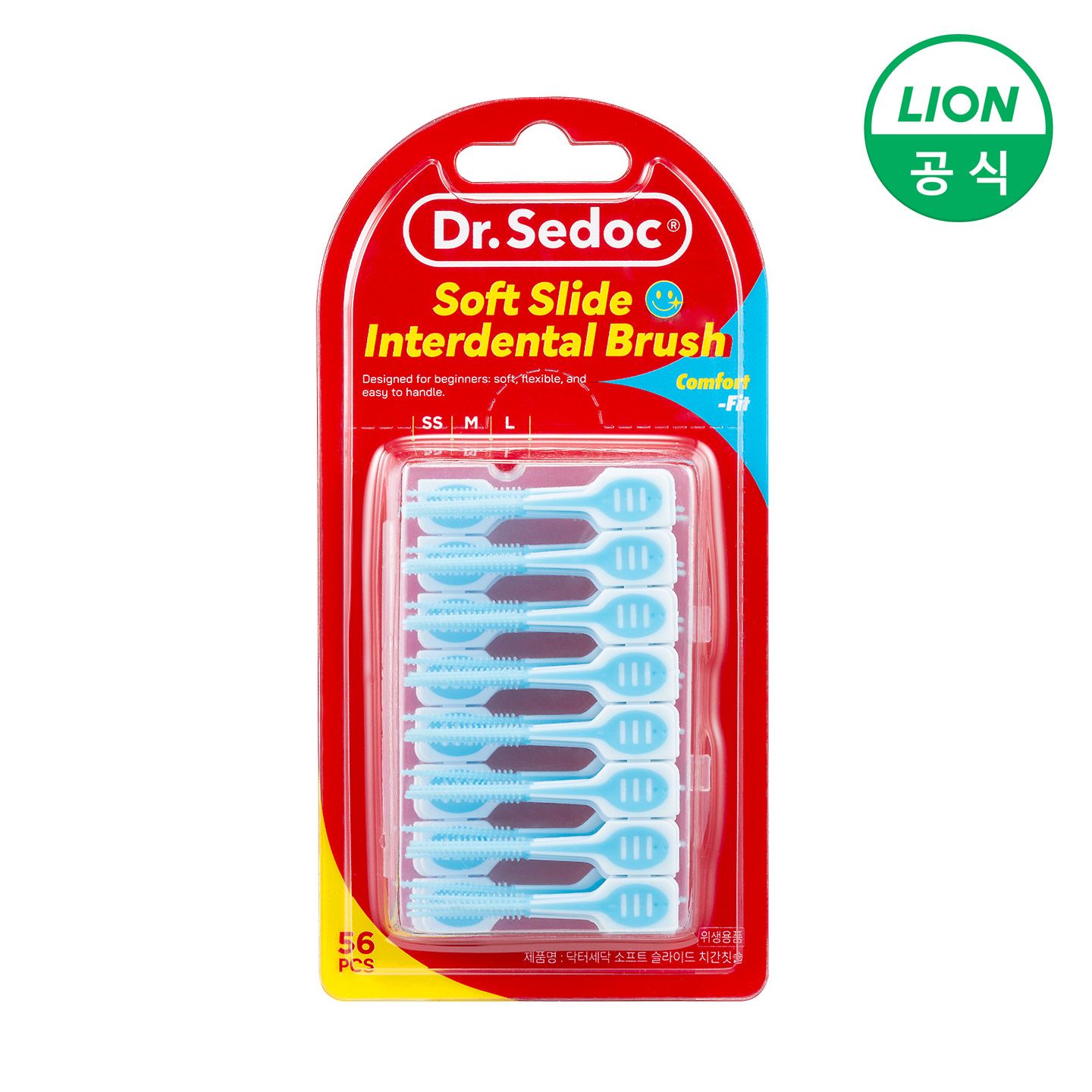 닥터세닥 소프트 슬라이드 치간칫솔 56개입 가격 비교 라이온 닥터세닥 소프트 슬라이드 치간칫솔 56개입