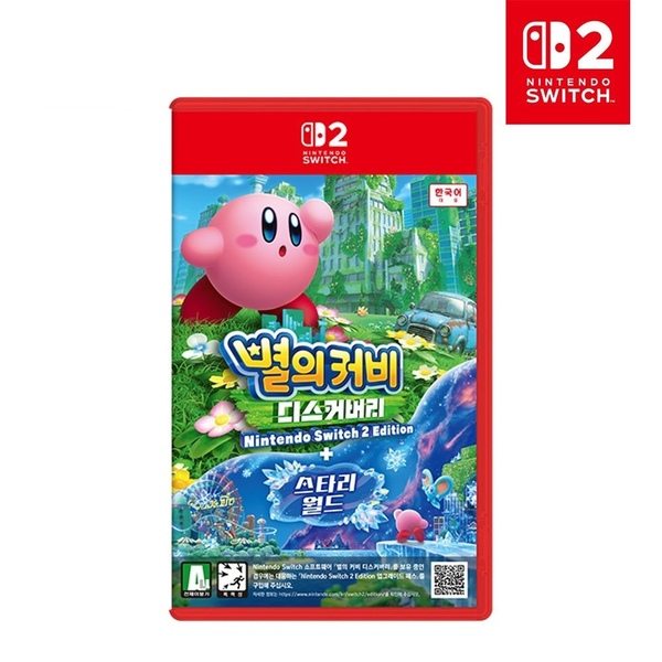 스위치2 별의커비 디스커버리+스타리월드 스위치2 에디션