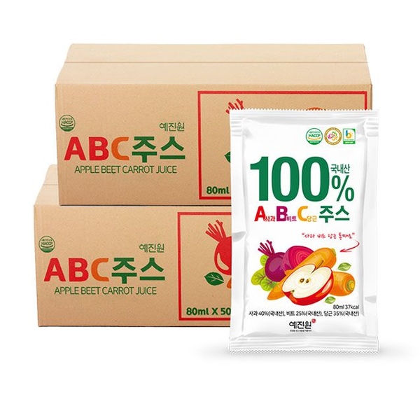 국내산 ABC주스 50+50포