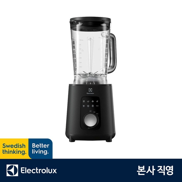 E7TB1-700P 얼티밋테이스트 700 초고속블렌더 초고속믹서기