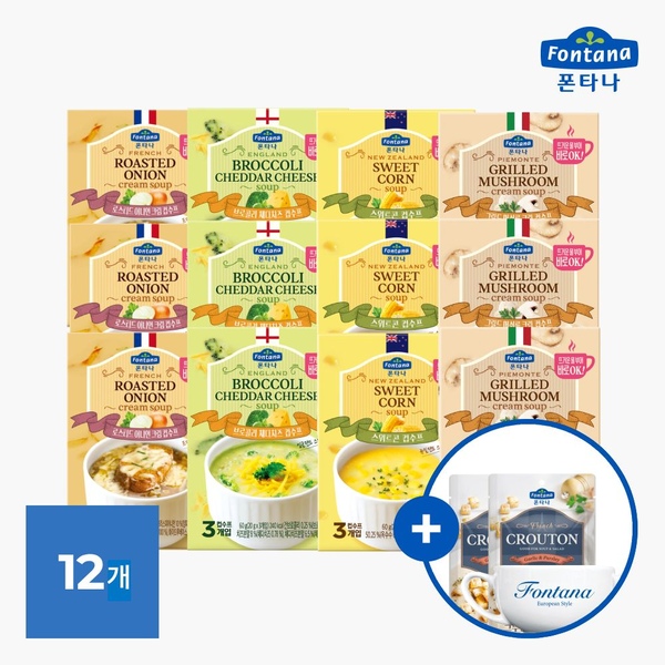 수프 60g(20gx3봉) *12개 +양손수프컵&크루통*2 증정