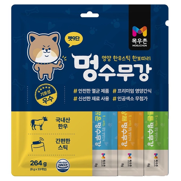 멍수무강 강아지 짜먹는 한우 영양간식 33p