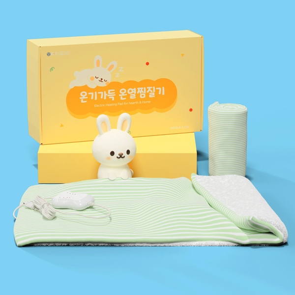 온바디 찜질기 전기 온열 찜질팩 허리 배복부 어깨 무릎 손목 원적외선 국내생산