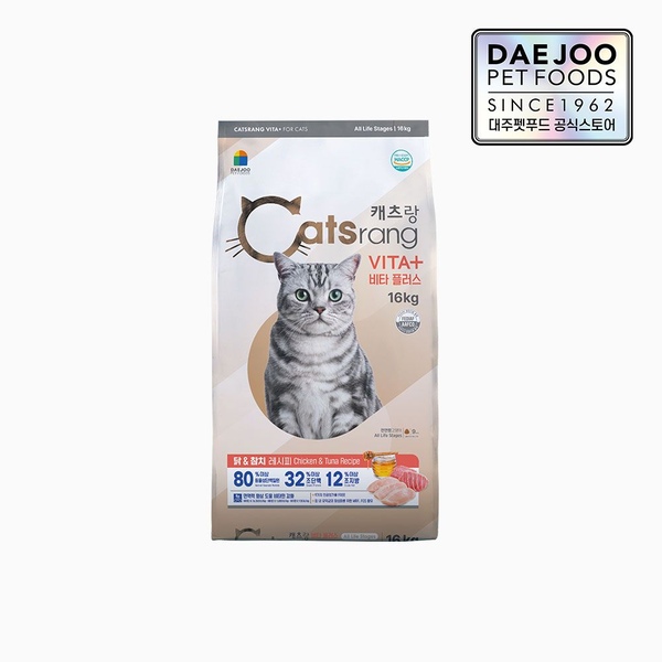 비타플러스 전연령 고양이 대용량 건식사료 16kg