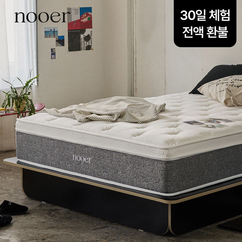 오늘의집 누어 탄탄히 메모리폼 침대 매트리스 30cm S/SS/Q/K/LK