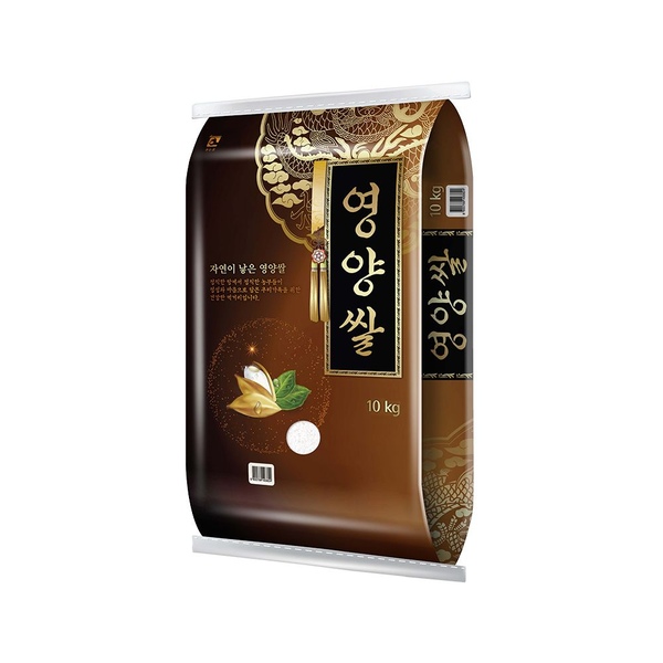 25년산 영양쌀 10kg 새청무 상등급