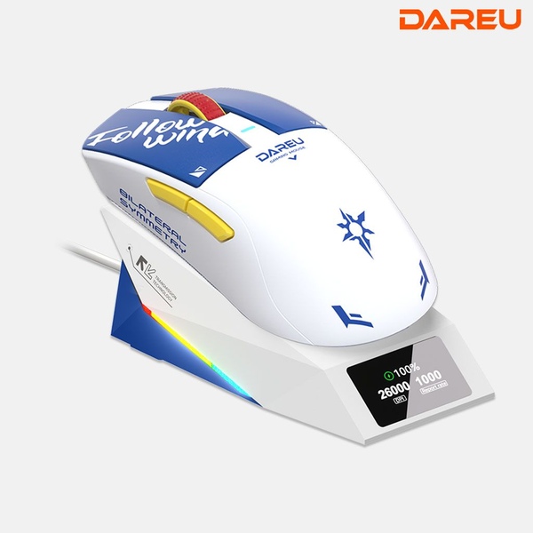 A950GD CONSUMER 초경량 충전독 유 무선 게이밍 마우스 메카블루