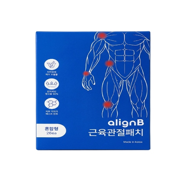 원적외선 관절 패치 26ea