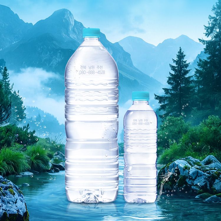 가야G워터 생수 무라벨 2L 24개/500mL 100개 외 골라담기 가격 추이 웅진식품 가야G워터 생수 무라벨 2L 24개/500mL 100개 외 골라담기 - 최저가 10,234원