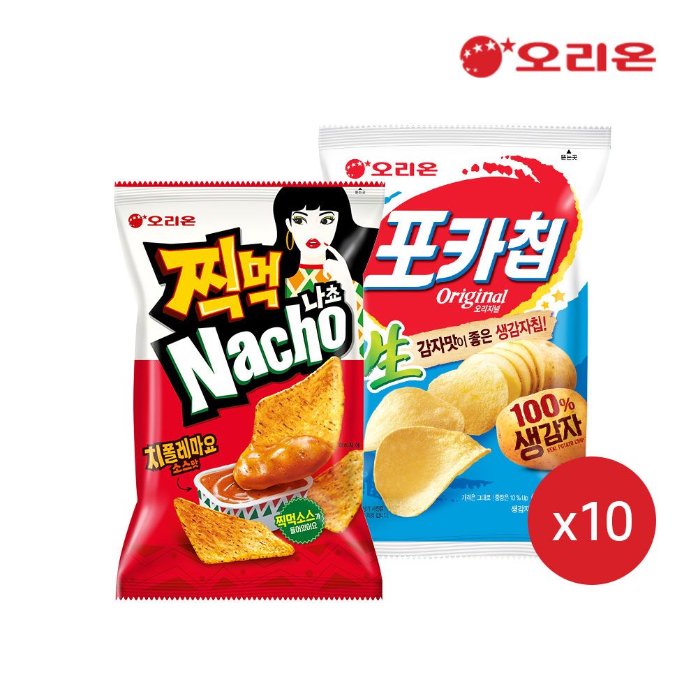 오리온 찍먹 나쵸 치폴레마요 (84g) x 10개 + 포카칩 오리지널(66g) 10개
