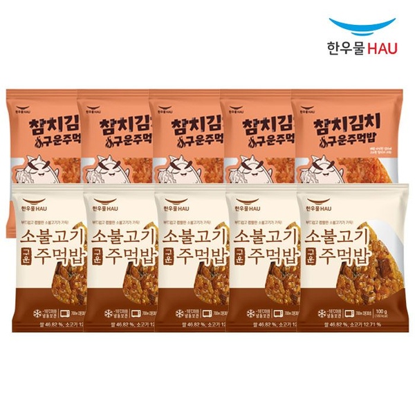 한우물 참치김치 구운주먹밥 100g*5개 + 한우물 소불고기 구운주먹밥 100g*5개