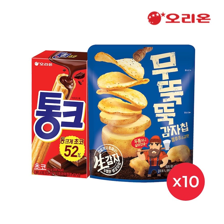 오리온 무뚝뚝감자칩(60g) 10개 + 통크(45g) 10개