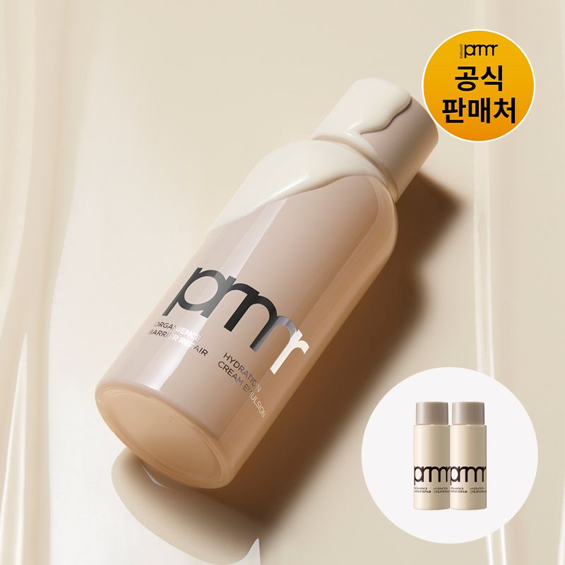 프리메라 오가니언스 베리어 리페어 하이드레이션 크림 에멀젼 160ml - 최저가 33,300원