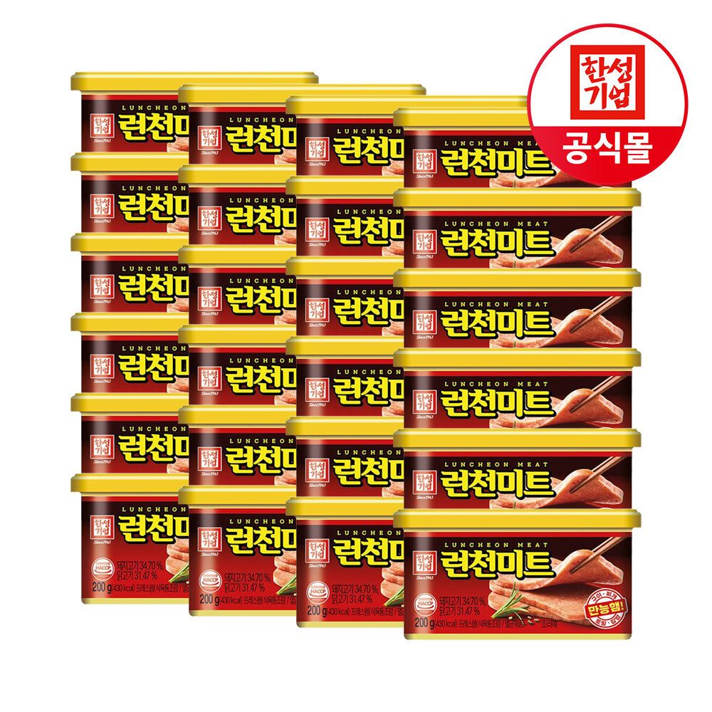 런천미트 200g X 24개