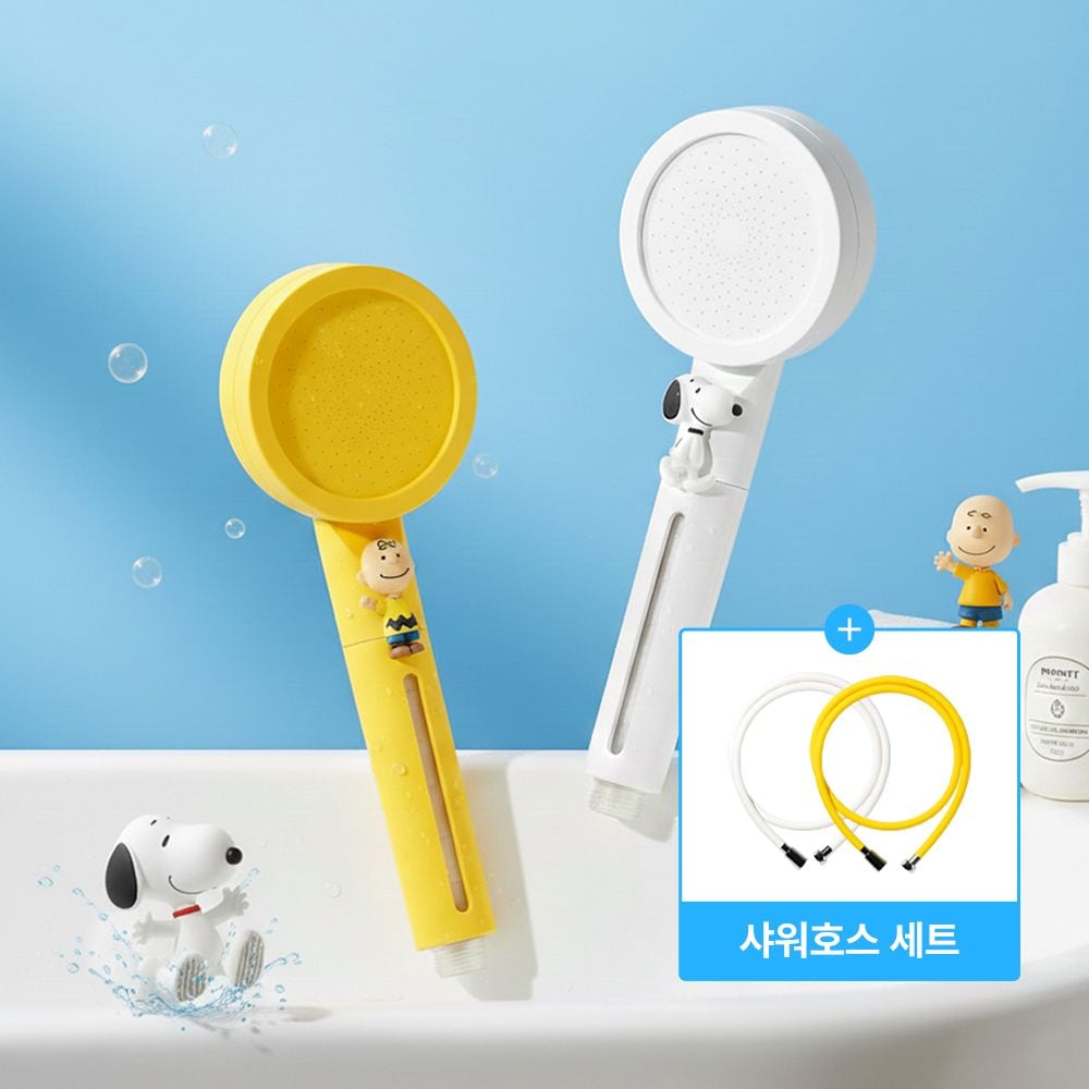 스누피 캐릭터 샤워기 헤드 필터 수압상승 녹물제거+PVC 샤워호스 1.5m 2m 가격 추이 비바부 스누피 캐릭터 샤워기 헤드 필터 수압상승 녹물제거+PVC 샤워호스 1.5m 2m - 최저가 33,520원