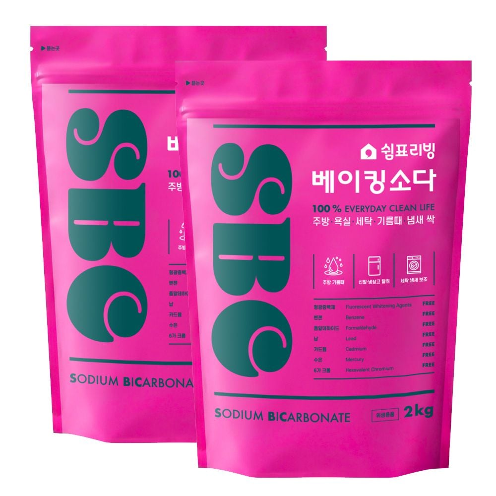 오늘의집 베이킹소다 2kg 2개입 (총4kg) 다용도 청소