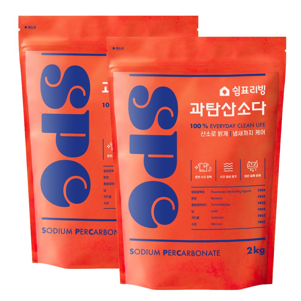 오늘의집 쉼표리빙 과탄산소다 2kg 2개입 (총4kg) 산소계 표백